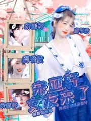 91大事件线路网站