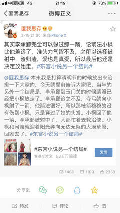 蜜桃果冻乌鸦麻豆